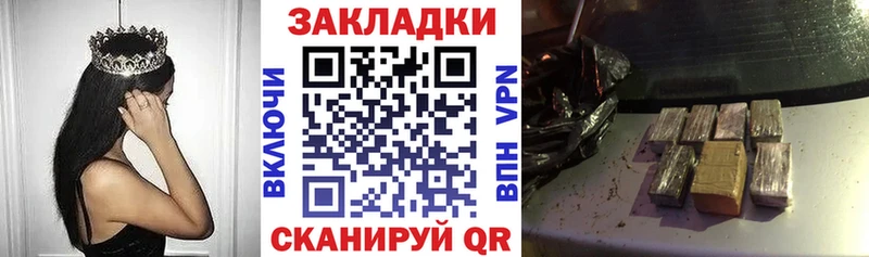 Мефедрон Лермонтов