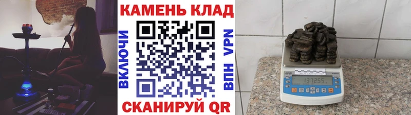 сайты даркнета телеграм  Лермонтов  ГАШ гарик 