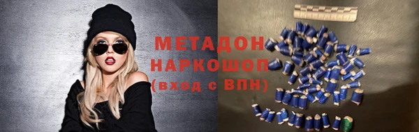 индика Балабаново