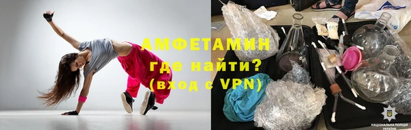наркотики Балахна