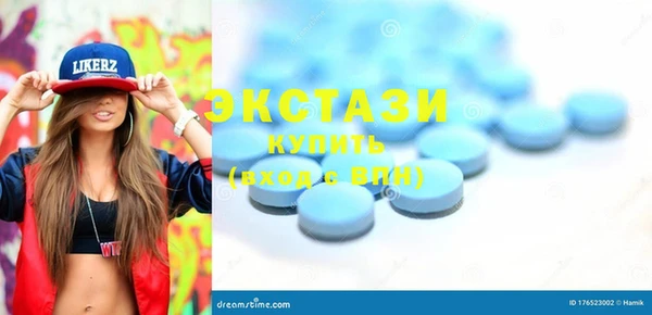гашиш Строитель