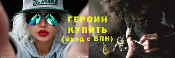 индика Балабаново