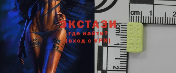 индика Балабаново