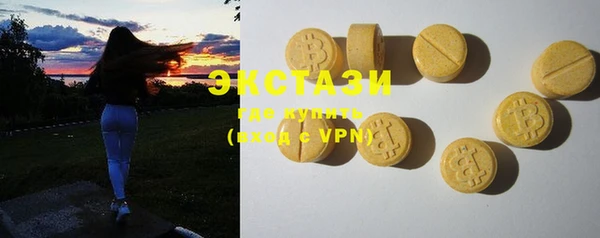 индика Балабаново