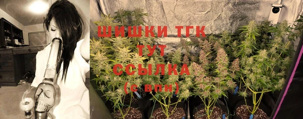 наркотики Балахна