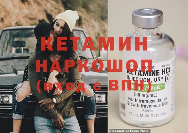 индика Балабаново