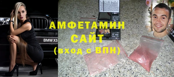 наркотики Балахна