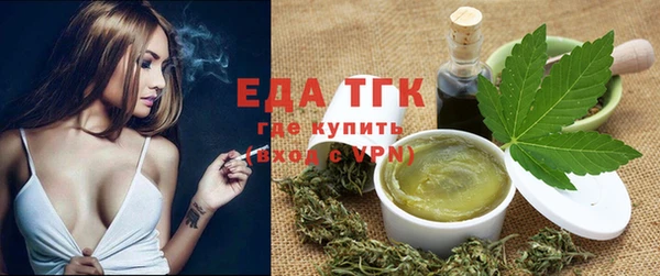 наркотики Балахна