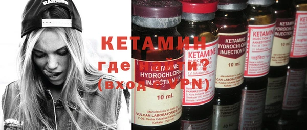 эйфоретик Баксан