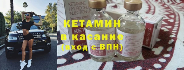 эйфоретик Баксан