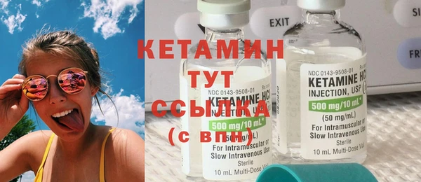 индика Балабаново