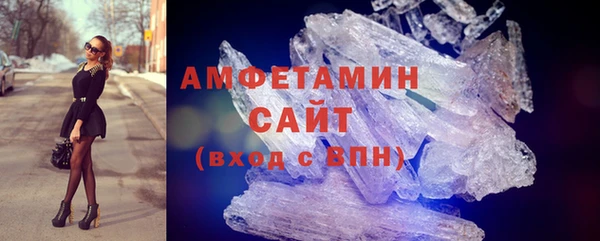 наркотики Балахна