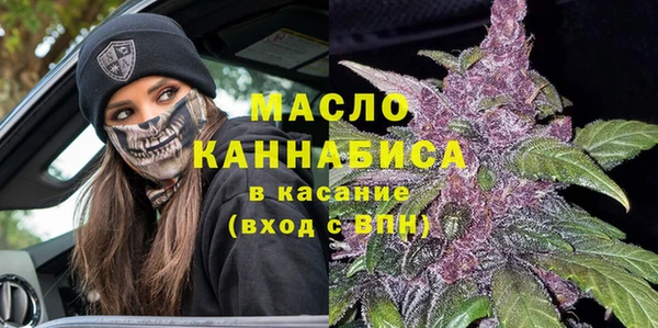 эйфоретик Баксан